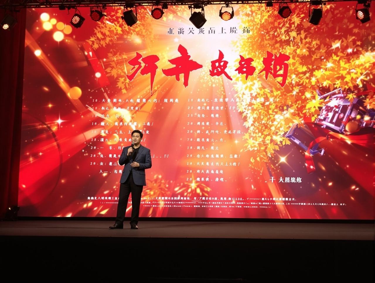 日韩免费在线2026年片单发布：8部重磅作品即将与观众见面